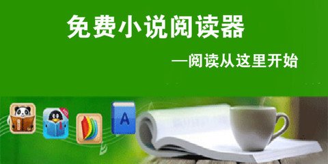 华体汇电竞app官网